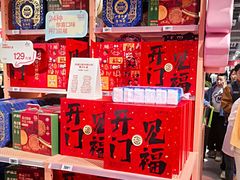 -KK ONE(京基滨河时代店)