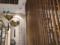 -Lotus 莲花空间(国贸商城店)
