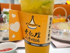 嘿凤宁大爆炸-黄记煌三汁焖锅(新佳丽江汉路店)