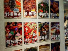 -苏家巷36号公馆