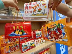 -日照市博物馆