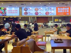 -富龙快餐店(铁西店)
