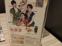 -必胜客(嘉兴八佰伴店)