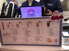 -和气桃桃(宏伊广场店)