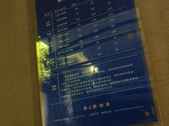-豪爵足道·SPA(二七路店)
