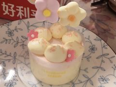 -好利来(乐堤港店)