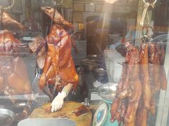 -黄连大头华烧鹅(萧地大马路店)
