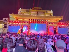 -南宁方特东盟神画