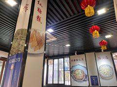 门面-苏记餐厅(叠南店)