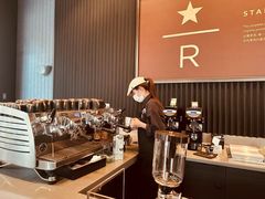 -星巴克臻选(深圳宝安大仟里1店)