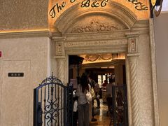 -B&C黄油与面包·THE GARDEN BAKERY概念店(世纪汇店)