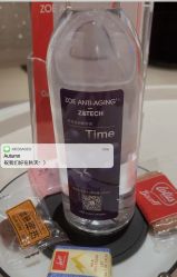 -紫御国际抗衰ZOE ANTI AGING