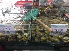 -马王堆海鲜水产市场