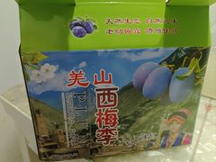 -阿坝州汶川特别旅游区