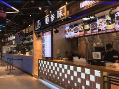 -盒马鲜生(曜一城店)