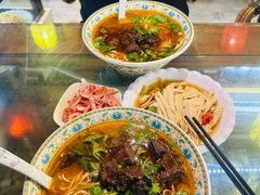 红烧牛肉面-金杨拉面王小吃面馆·牛三宝面·红烧牛肉粉