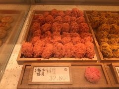 -泸溪河桃酥(西直门凯德店)