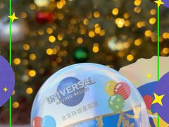 -丽思卡尔顿酒店-天泰轩中餐厅(大沽北路店)