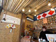 -悟饮门市景店