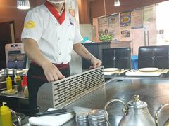 -利昂法式铁板主题餐厅(新奥购物中心店)