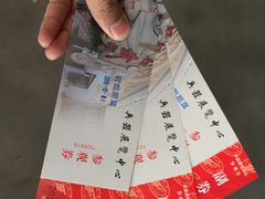-中国北方国际射击场