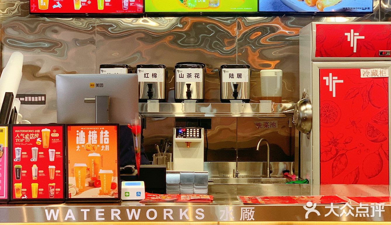 陆丰首家‼️潮玩轻工业风茶饮店‼️