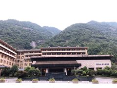 -三清山希尔顿度假酒店