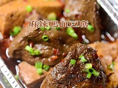 -阿季·当季酒食(后江埭店)