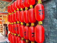 -花家怡园(四合院总店)