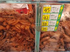 -老杨家熟食店