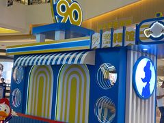 -天河城购物中心