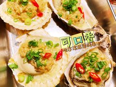 -可口香·非遗老号烧烤(南岗直营店)