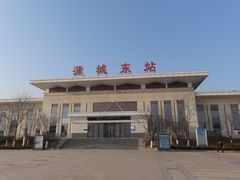 -蒲锦源烩饼(蒲城店)