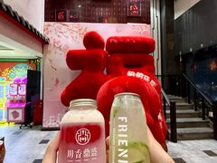 -川香鼎盛·川府家宴商务宴请(市桥富华总店)
