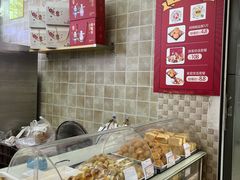 面包甜点陈列柜-闻酥园(大慈寺店)