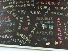 -做了不起的80后