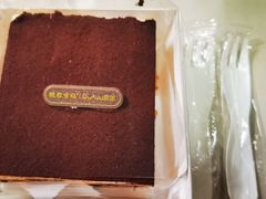 -欧诺爱烘焙(高新万达店)