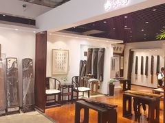 -王府井乐器城
