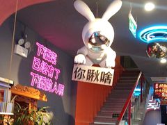-大成海鲜烧烤·小龙虾(五角场店)