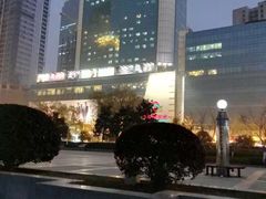 景点-西北湖绿化广场