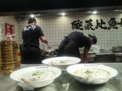-太二酸菜鱼(金沙印象城店)