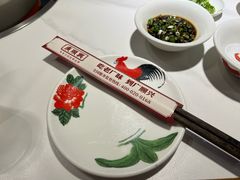 -廣順興(兴华路店)