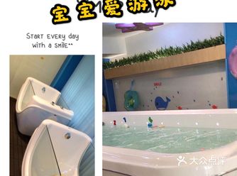 爱玩水几乎是每个宝宝的天性，我家的孩子更是见到水亲的