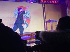 -盖碗儿梨园·变脸吐火·川剧(天府广场店)