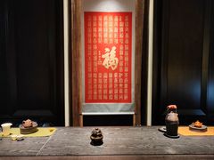 -逸道(益丰·外滩源店)