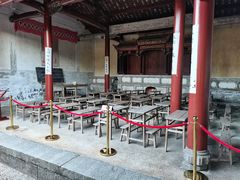 -古田会议纪念馆