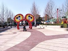-迪士尼小镇