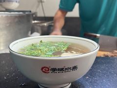 -澄城学斌水盆羊肉(总店)