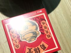 -蜀锦堂·川味现炒(襄阳武商汇店)