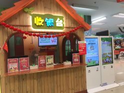 -莫莉幻想(银盆岭万达广场店)
